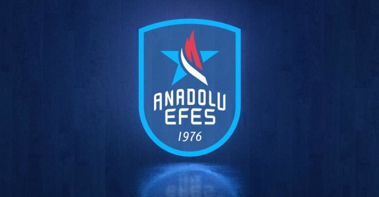 Anadolu Efes, 23 Nisanı çocuklarla birlikte dijital ortamda