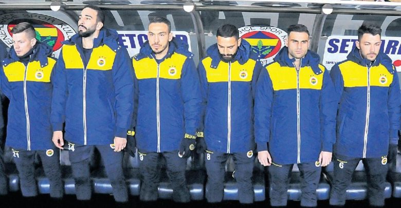 Fenerbahçe ’nin tutunamayanları! Para fazla, katkı maddesi değil