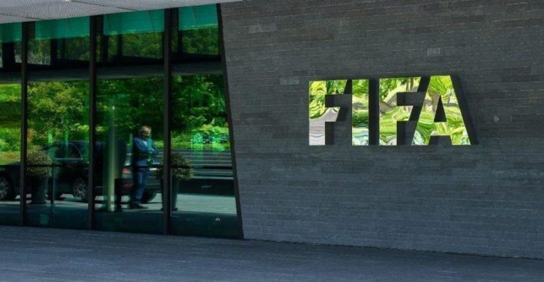 FIFA ’dan 2.7 milyar dolarlık destek!