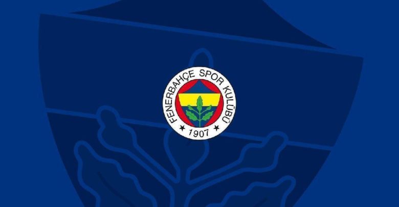 Fenerbahçe ’de bayramlaşma töreni online olacak!