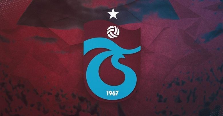 Trabzonspor hiçbir fazla vakaya rastlanmadığını açıkladı